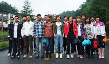 青峰網(wǎng)絡(luò)2011年全體員工洛陽(yáng)老君山、追夢(mèng)谷兩日游報(bào)道