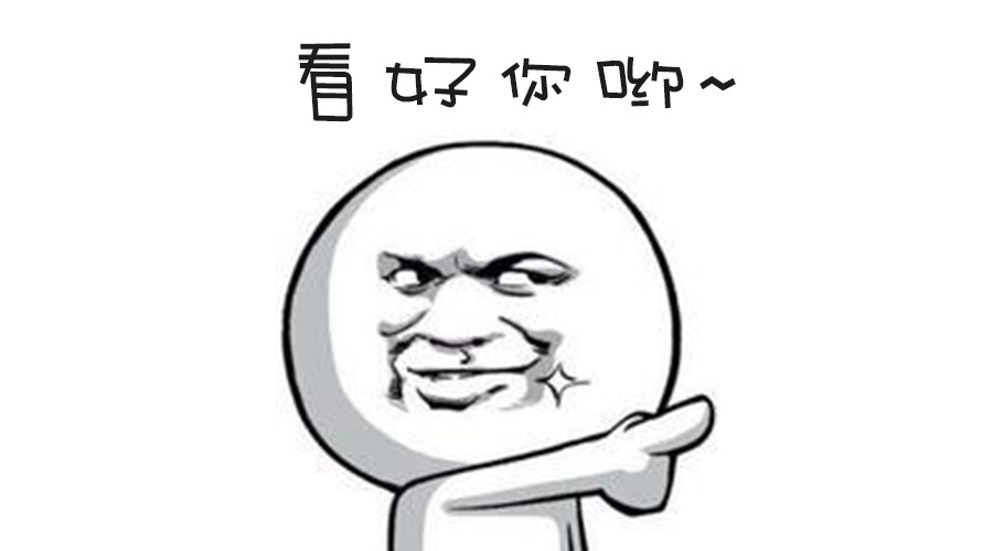 春季人才招聘提前預(yù)熱！青峰等你來！