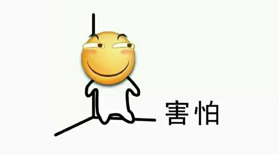 營銷部的同學們，你們真的把事情搞大了！