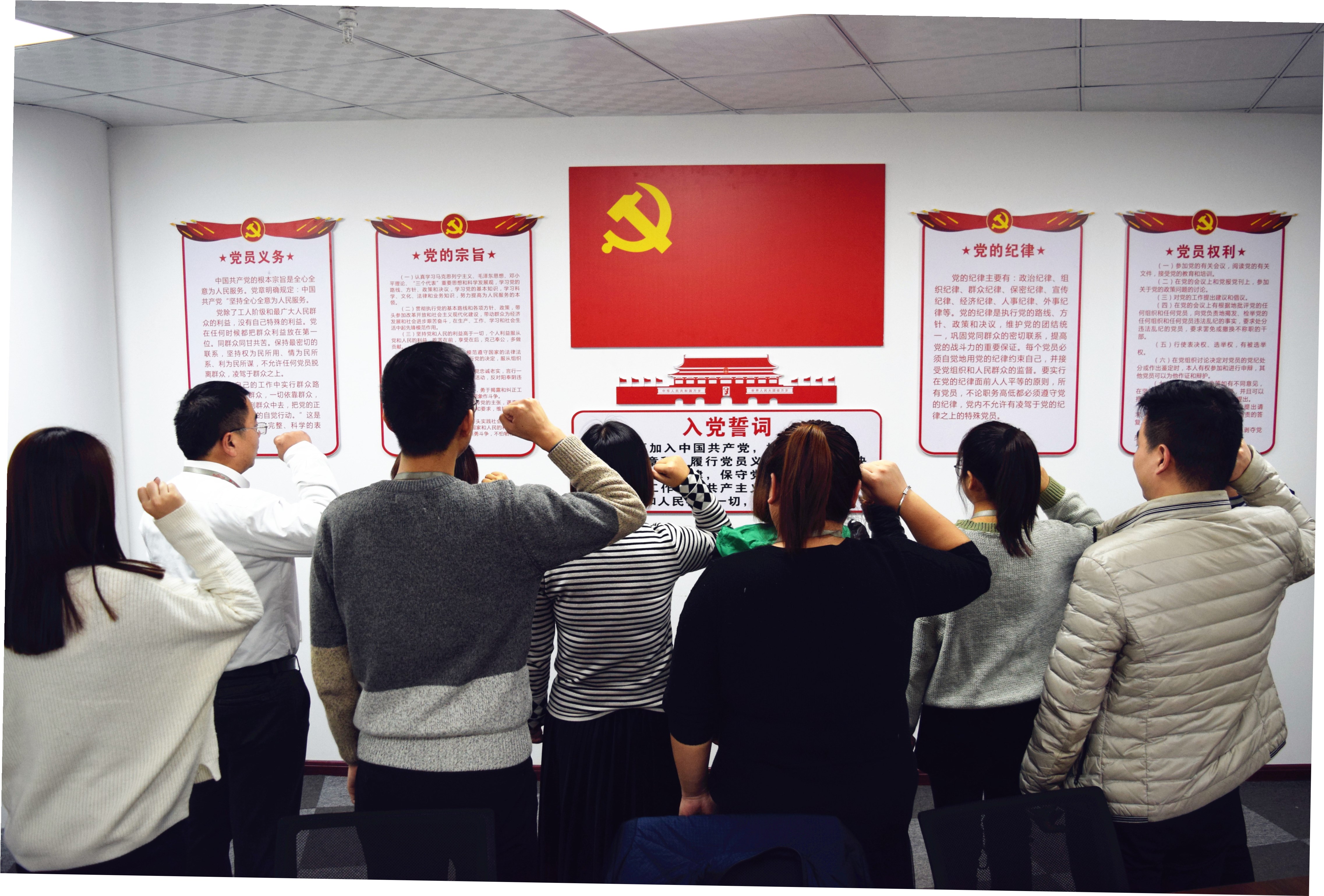 不忘初心，牢記使命，砥礪前行--安陽(yáng)市青峰網(wǎng)絡(luò)科技有限公司黨支部正式成立